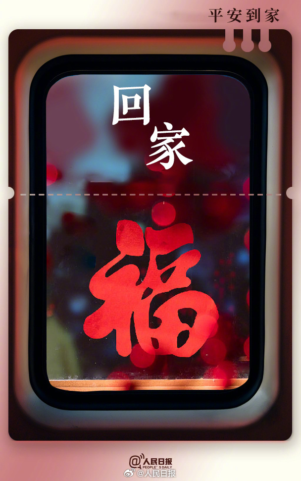 ͼƬԴձٷ΢