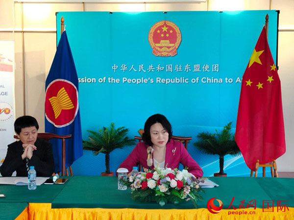 侯艳琪大使发表主旨讲话。人民网记者 李培松摄