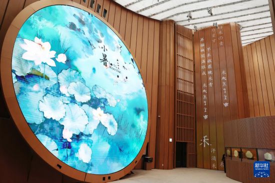 ��������3��2��������ձ������������й����ڲ����»������ �ֺƳ� ��