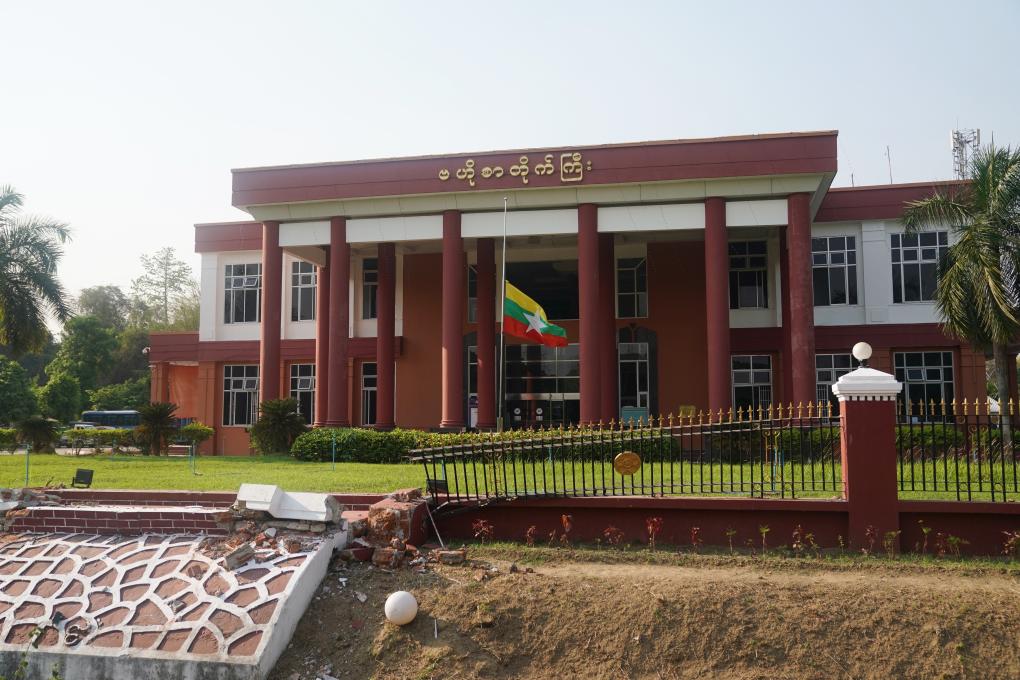 331գλ׶ڱȶĹֽܾ־»緢㣩