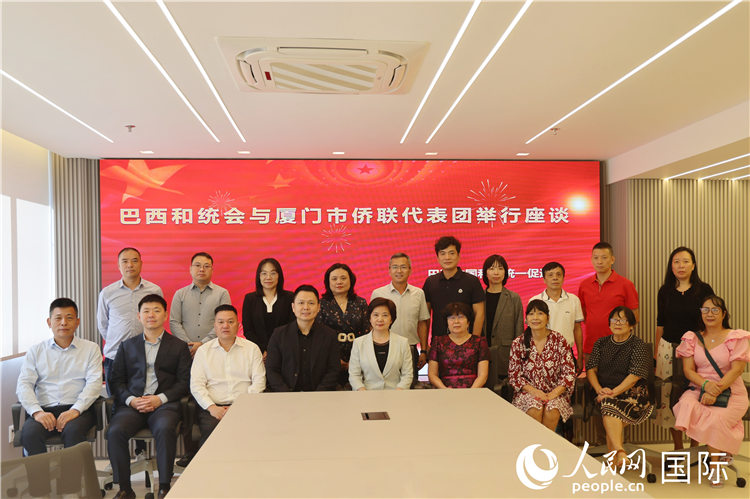 μӸʡͳ̸ļαӰ ʱԪ