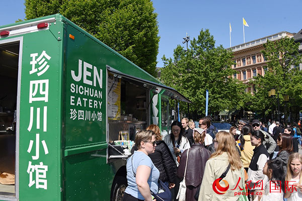 �й���ʳ̯������������ ������