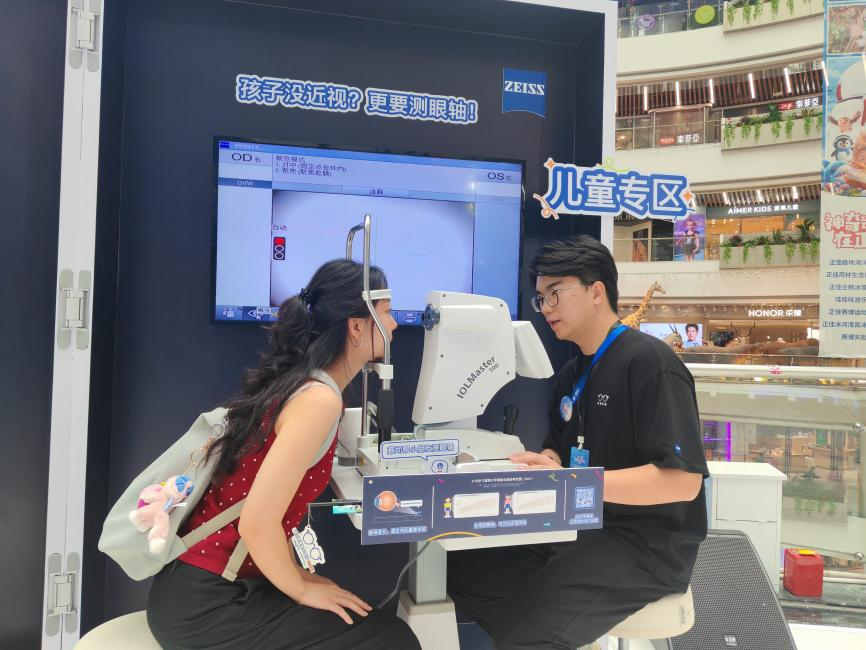 ֳ췽ͼ
