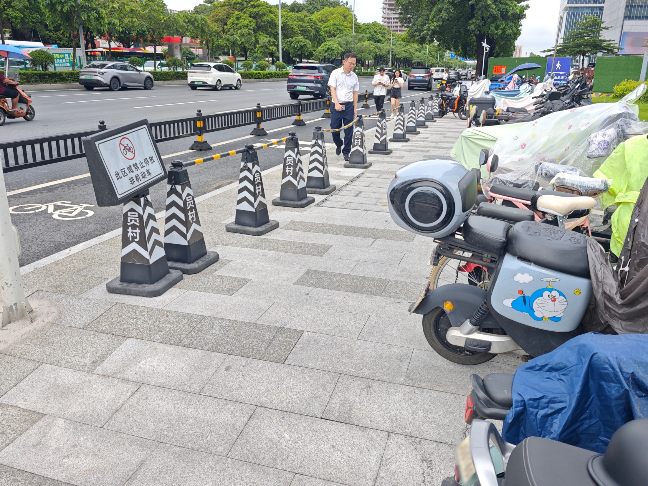 722գĸ綯гռäͣţеԵǻߣáֹͣŷǻĸʾơʵϰ 