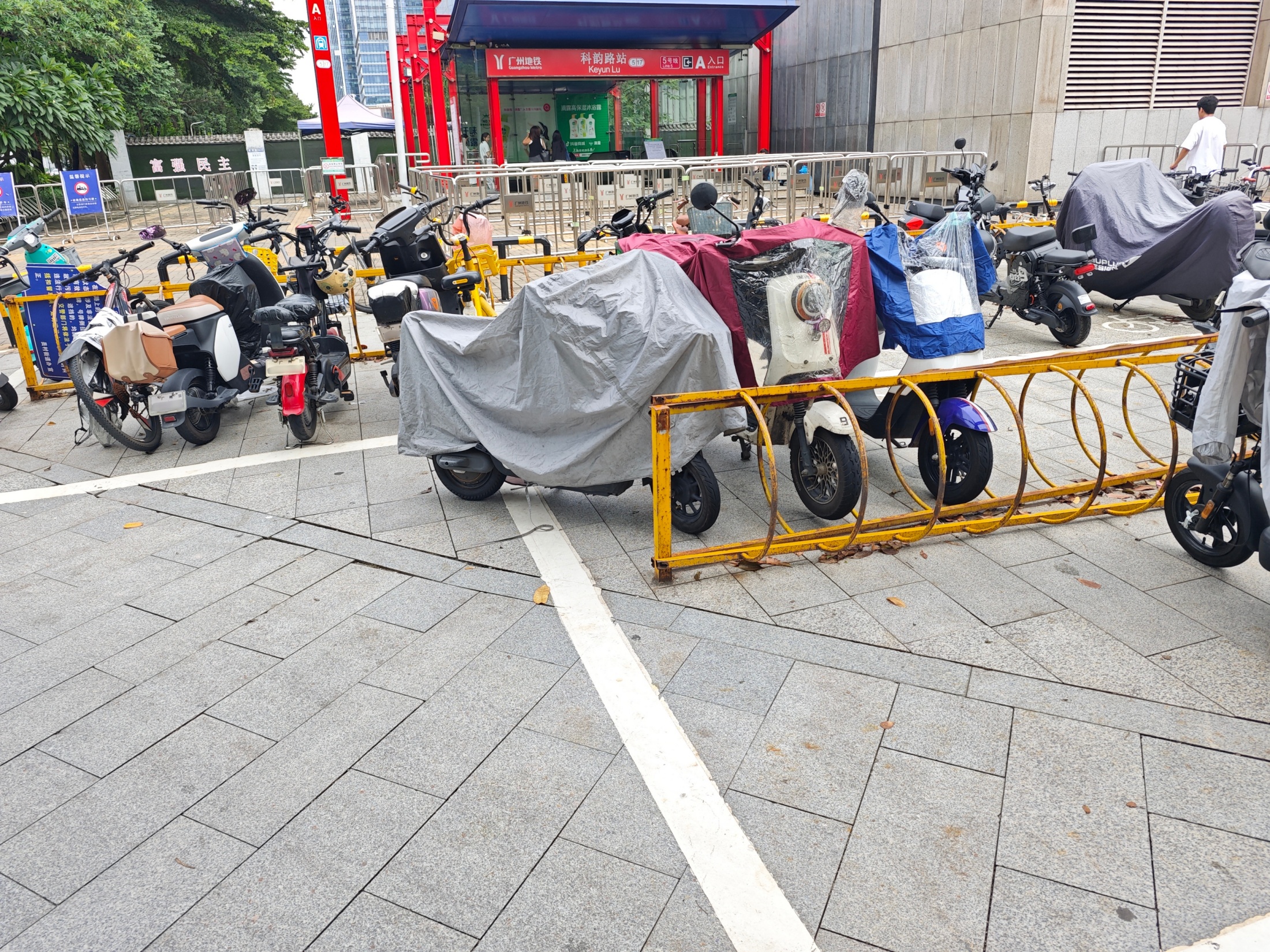 722գ·վA⣬ǻͣдλʵϰ 