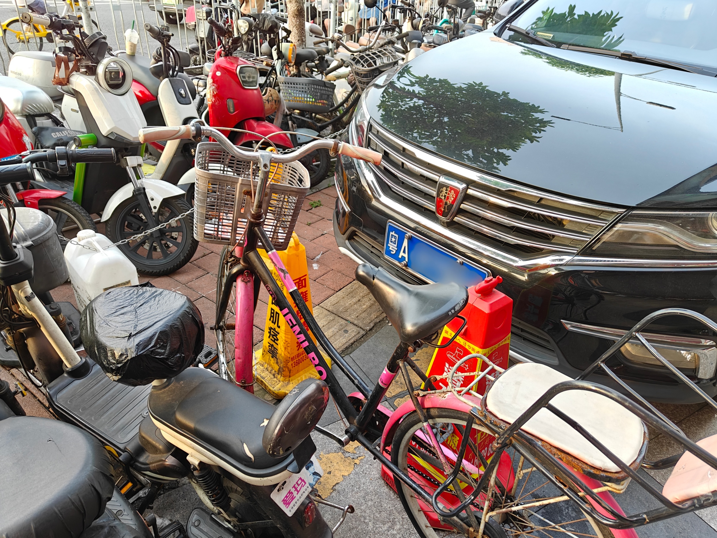 717գվ綯ггռäͣš 