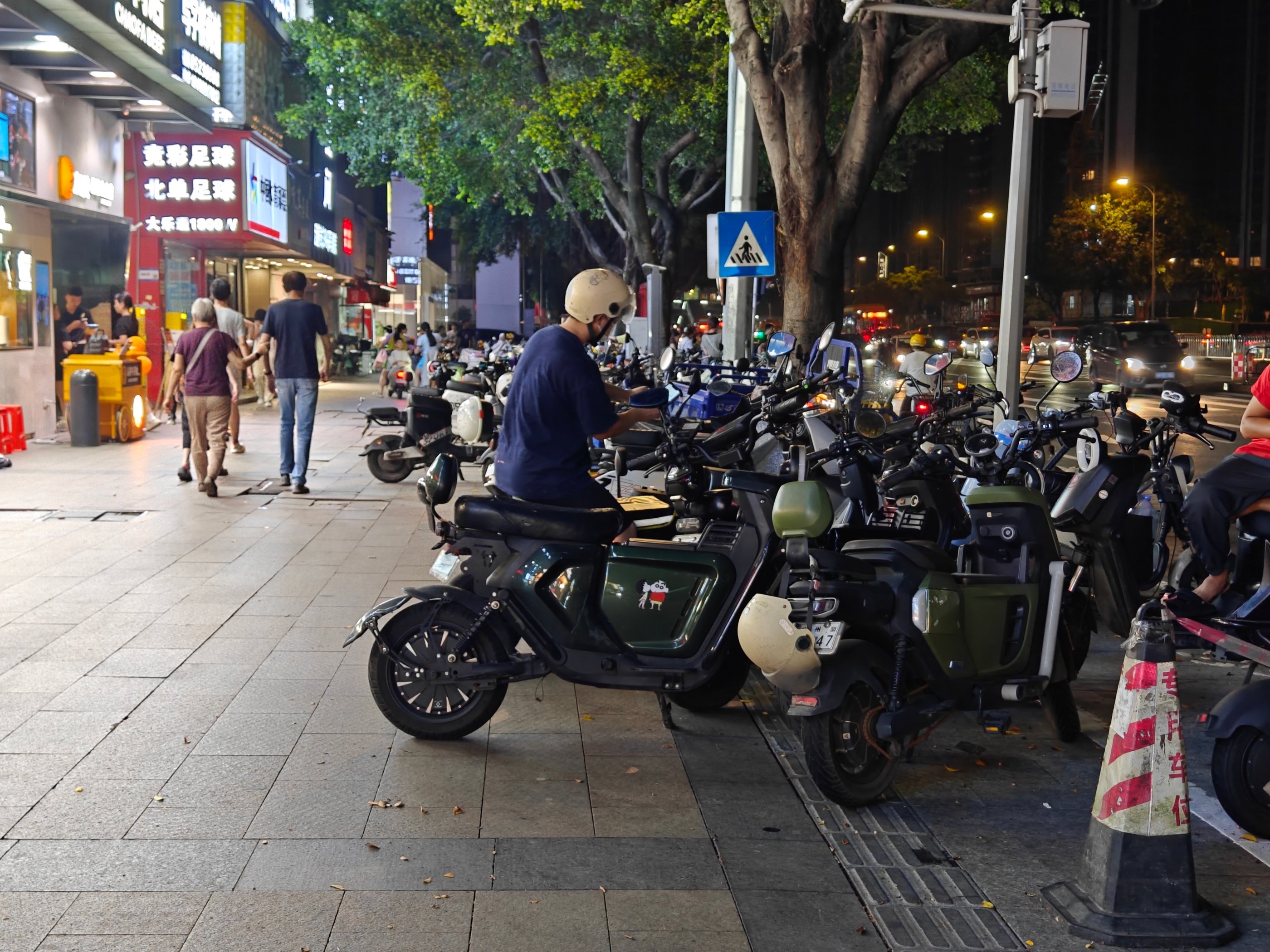 717գɽƴø綯гռäͣš ŵ