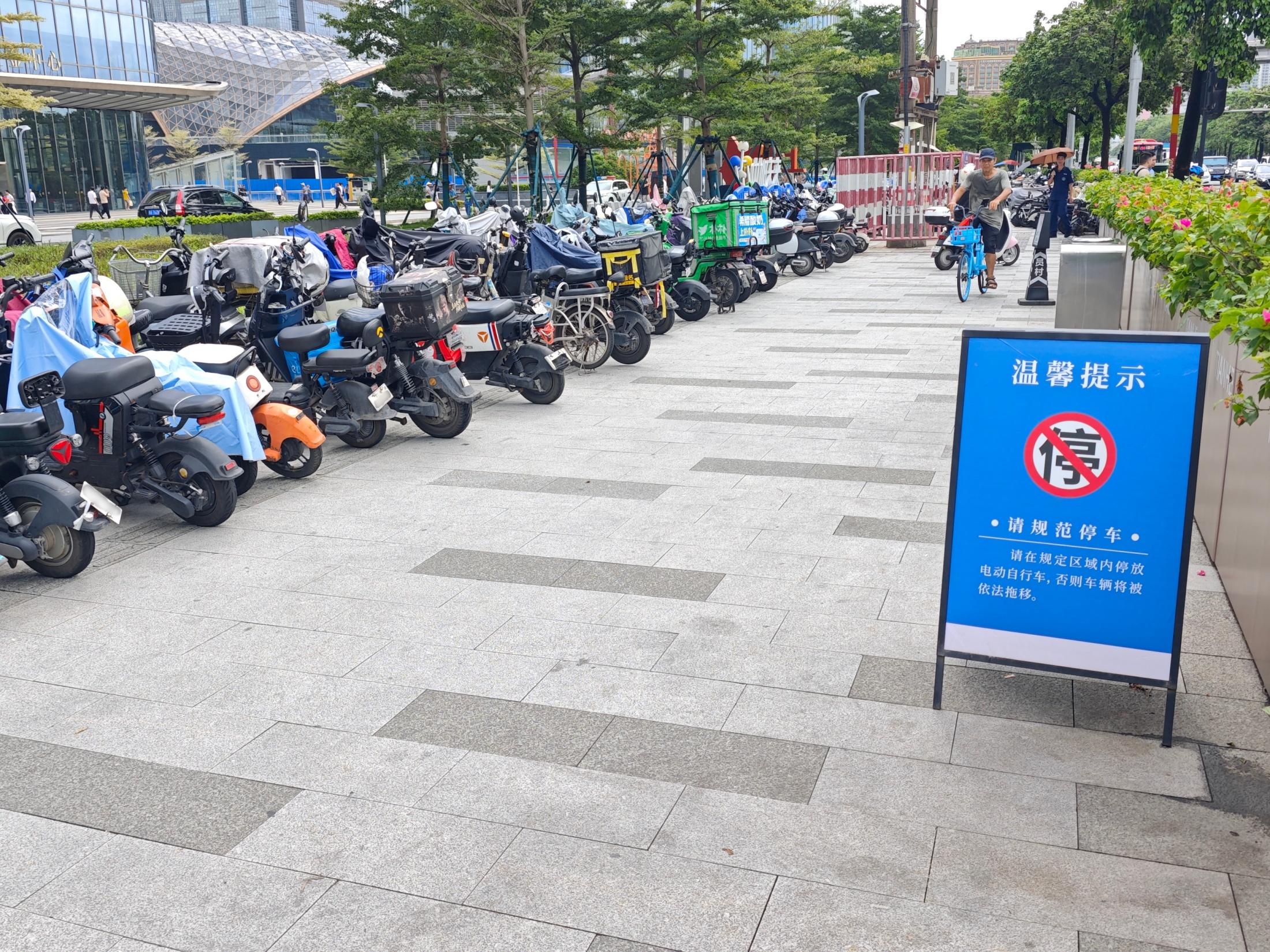 722գĸ綯гռäͣţá淶ͣĸʾơʵϰ 