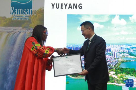 724գڽͲΤάٲǿĻġʪعԼʮԼϣʪعԼ鳤ɴɰΪй䷢ʪسС֤顣»緢㣩