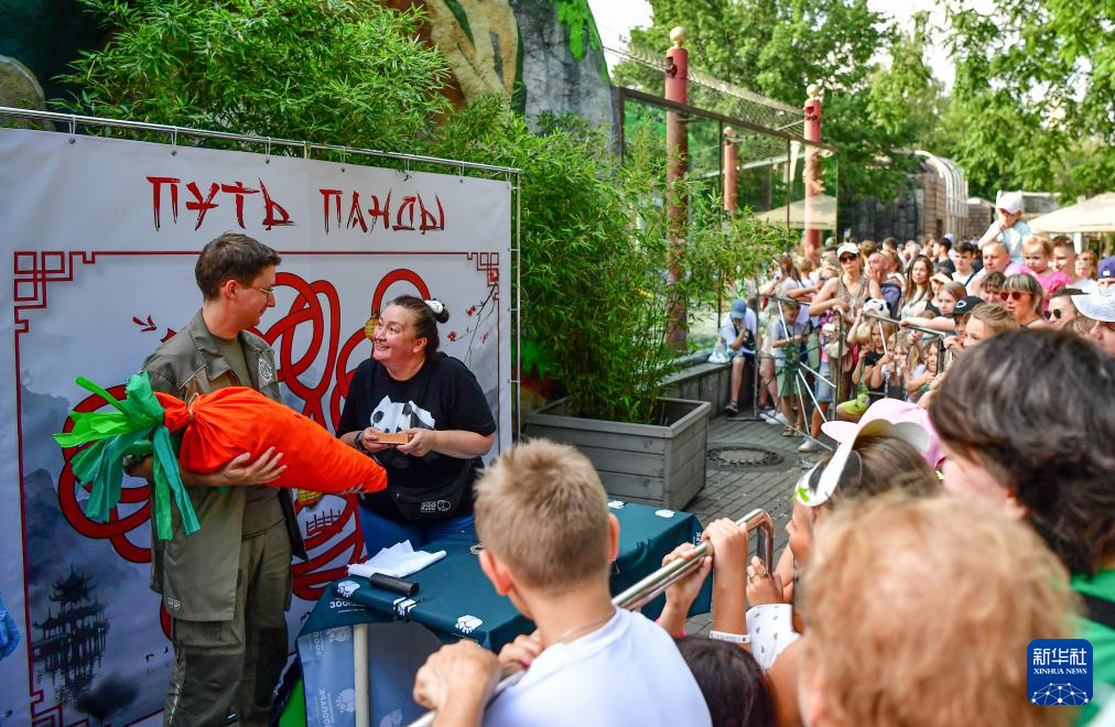 731գڶ˹Ī˹ƶ԰ԱοΪè⡱» ųȺ 