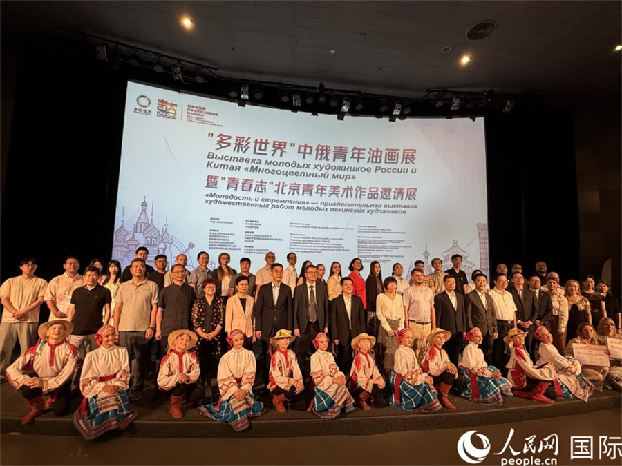 ��������硱�ж������ͻ�չ�ߡ��ഺ־����������������Ʒ����չ�佱�����ھ��ٰ졣���������� ��ٻ��