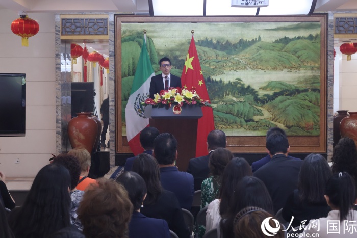 活动现场。人民网 埃内斯托·多明戈斯摄