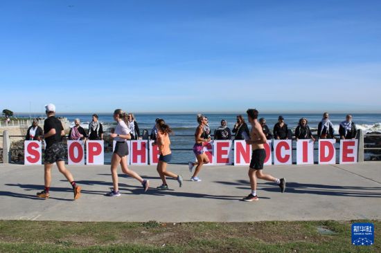 82գϷǿնصĺǱеǾоĬǴ𲢺עڼɳشļĺ»緢ɳ̩㣩