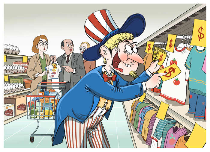 ߣ̷ϣ⣨ȨͼƬδȨתء