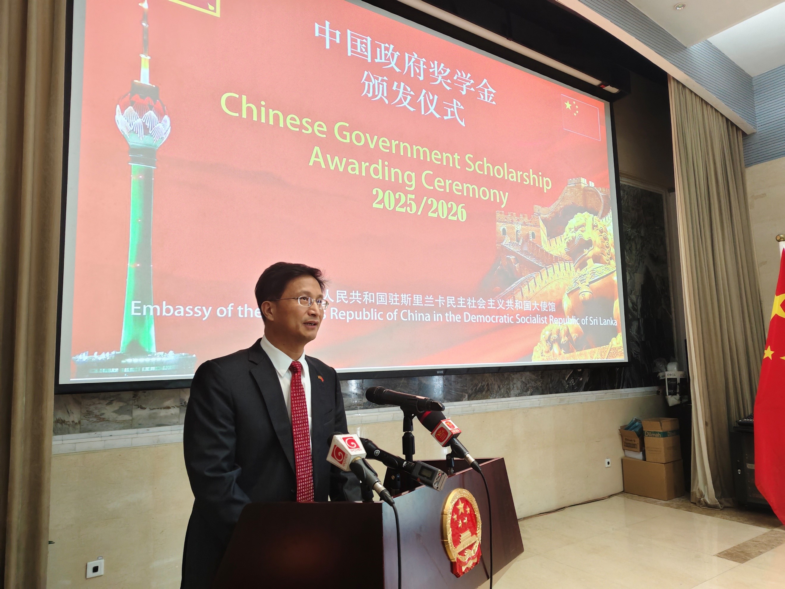 中国驻斯里兰卡大使戚振宏发表致辞。主办方供图