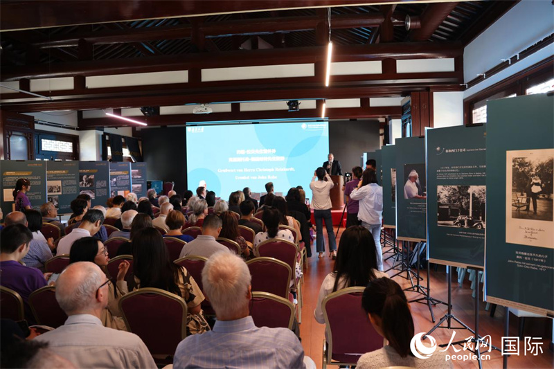 ͼΪҵھӣԼչĻʽ ٻ