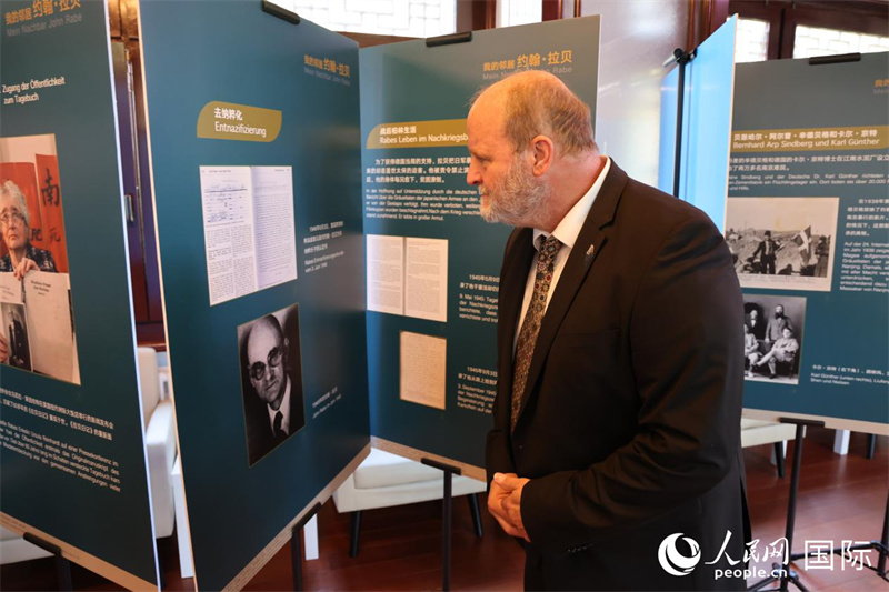 ͼΪϸۿƽչ塣 ٻ㡣