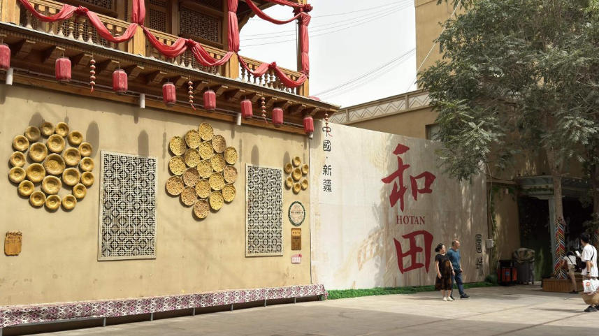 �ο����ųǱ�־�Եص�����ա����������� ������