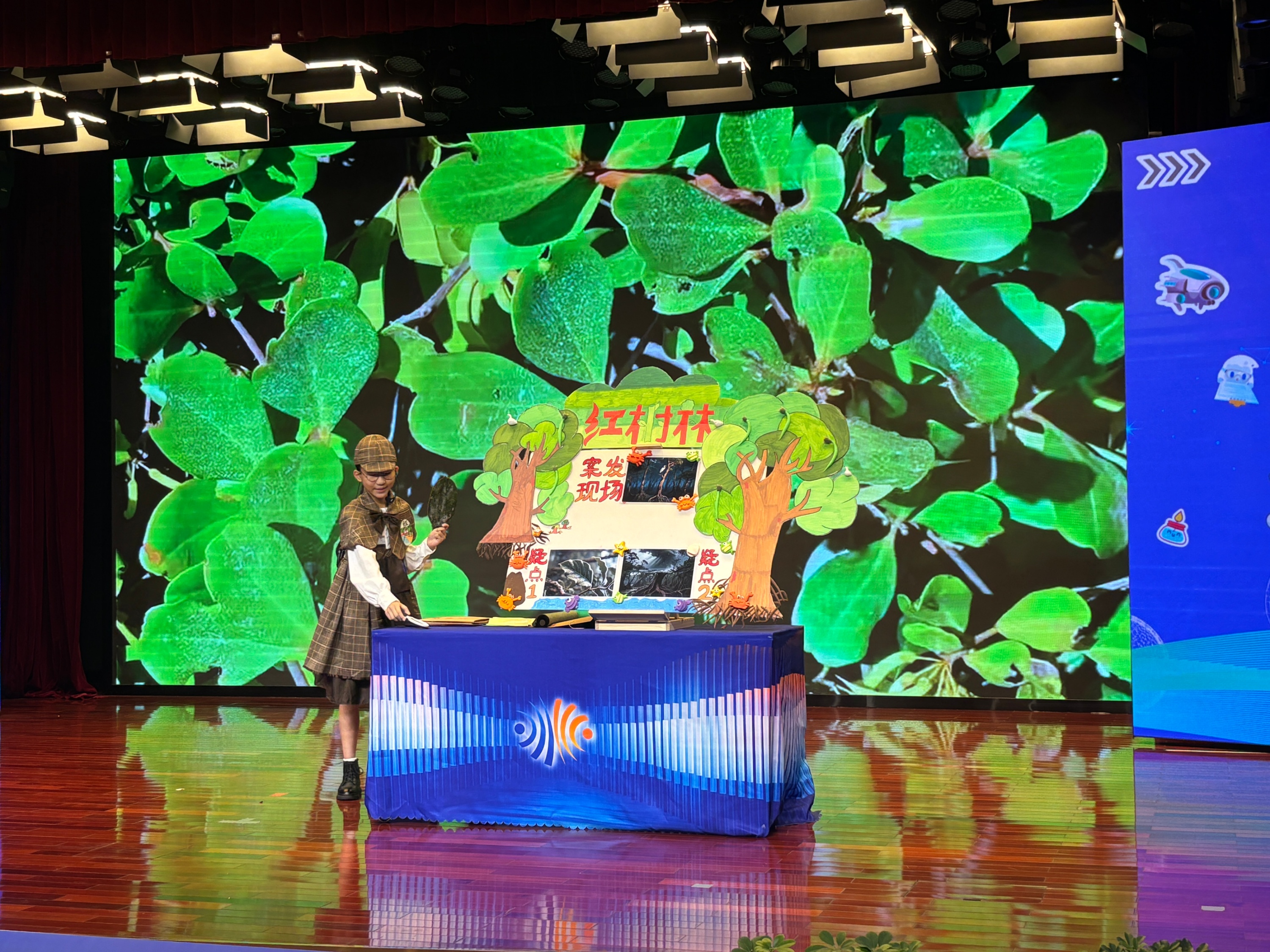 822գ2025㶫ʡսֳܾʵϰ 