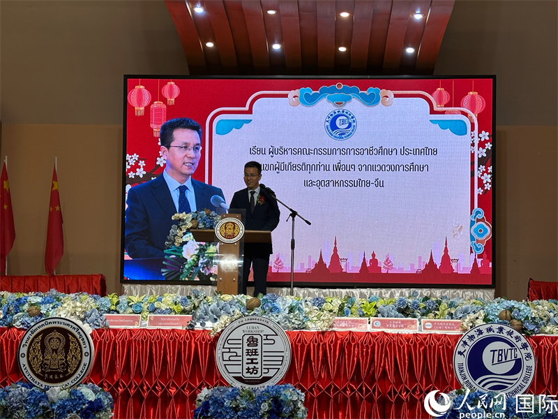 򲳺ְҵѧԺίκ´ǡ Ԩ