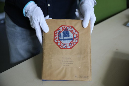 730գڵ¹ֵʷݣʷѧҰ߶¡Ъչʾռǡԭ»  