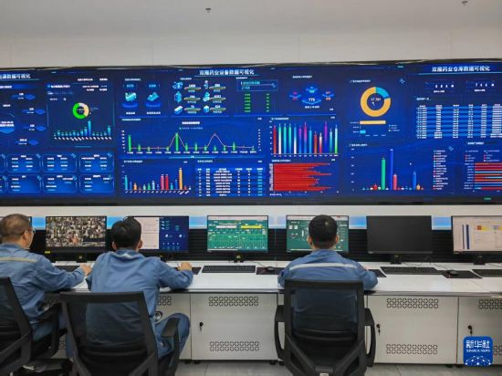 2025823գݼɽ˾Աڲƽ̨ »  