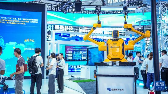 828գ2025йʴݲҵڹݹĻչĴҵˡ»  