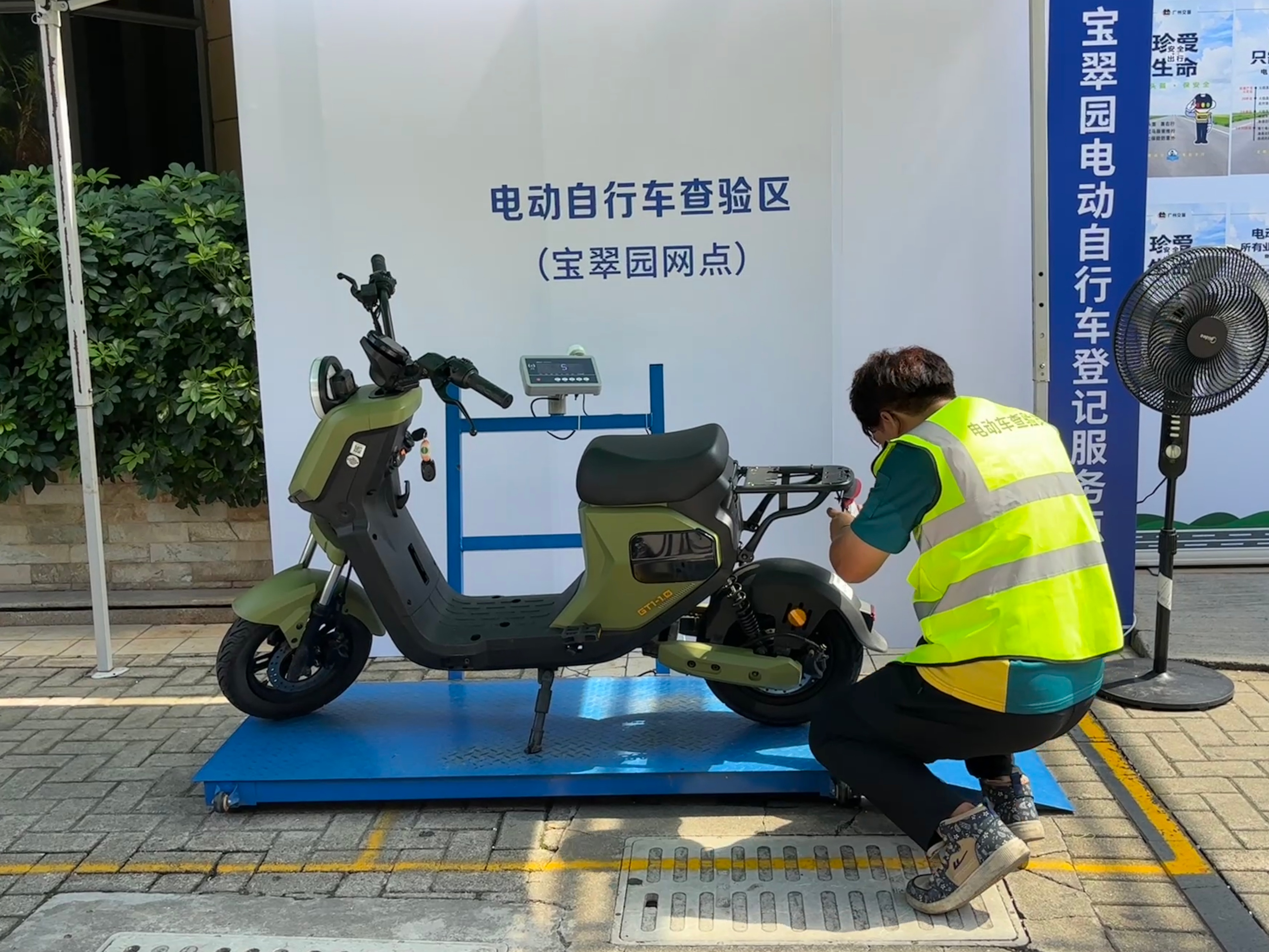 91𣬡רúƵ綯г취ʽʵʩʵϰ 