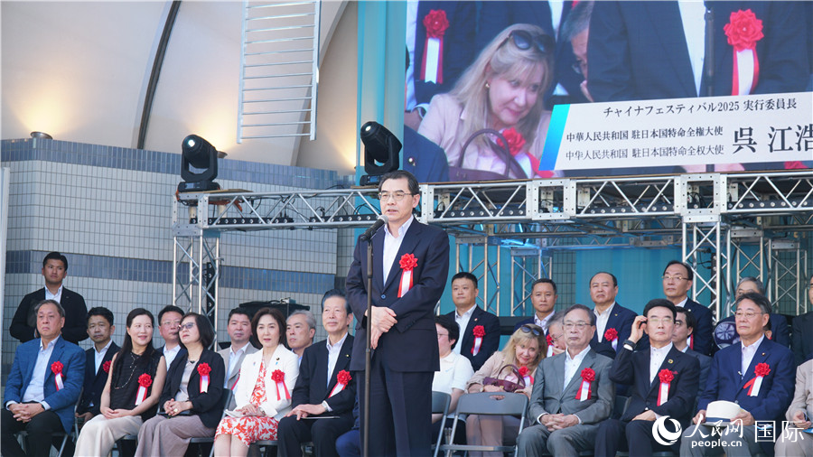 �й�פ�ձ���ʹ�⽭���´ǡ���������