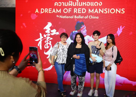 920գλ̩ȵ̩Ļģڰ硶¥ΡչǰӰ» ͮ 