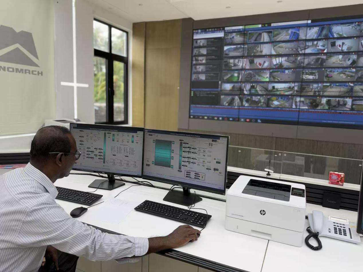 ˮ���ܿ��ҡ��й���е�豸���̹ɷ����޹�˾��ͼ