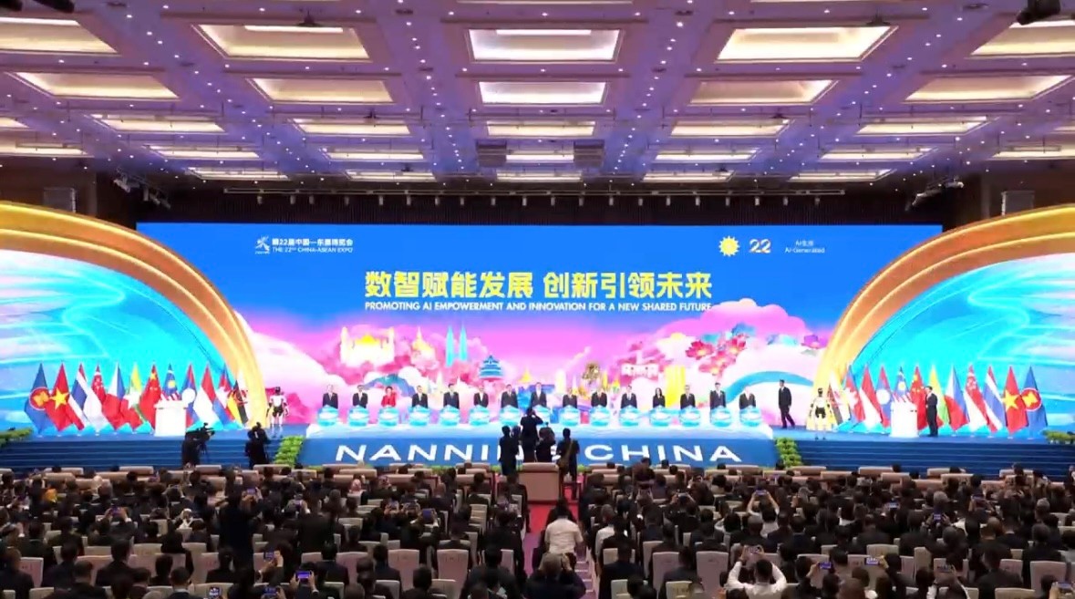 22й˲йͶʷ917ڹʻչĵĿĻίṩͼ