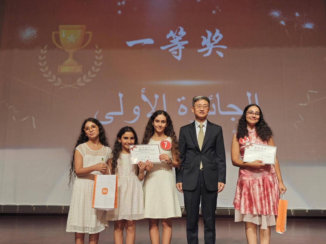 йפͻ˹ʹΪһȽ߰佱̫ѧԺͼ