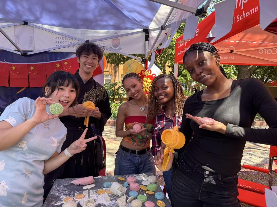 ѧԼ±йʦūh峬ӰϷйĻĿӿùͼ