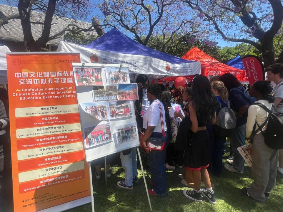 ϷйĻĿӿչ̨ǰѧǷϷйĻĿӿùͼ