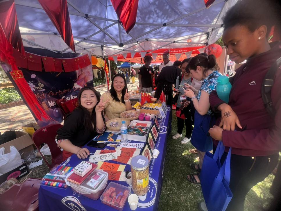 ϷйĻĿӿĺʦչ̨ǰϷйĻĿӿùͼ