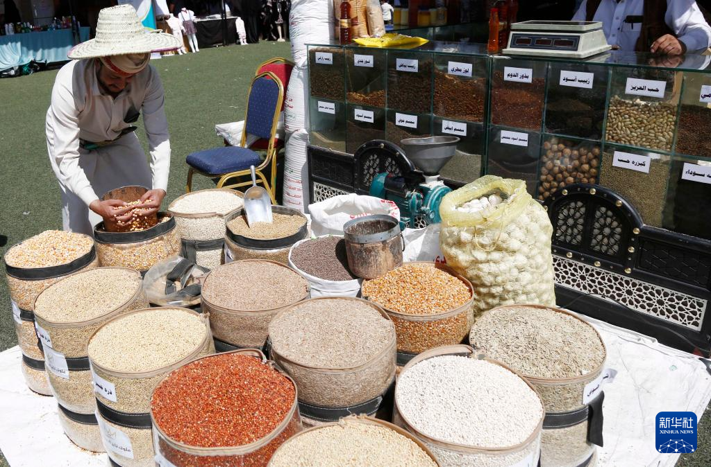 106գҲ׶ǣһ̷չչʾĹ»緢ºĬ㣩