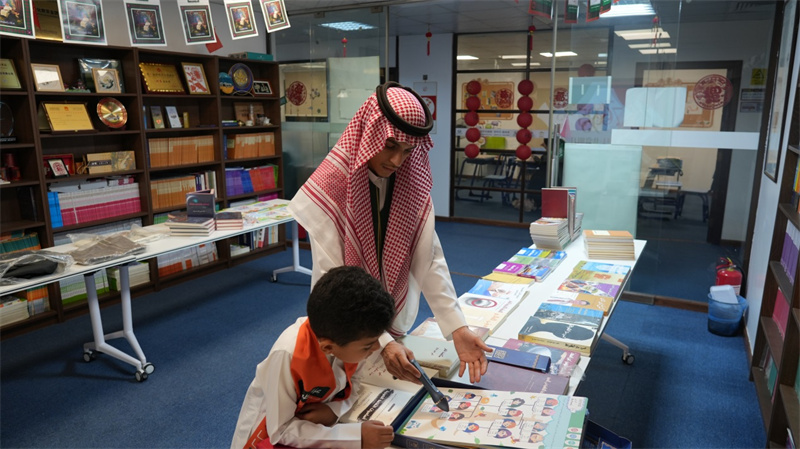 İѧϰĽ̲ġǻ۹ĽѧԺͼ