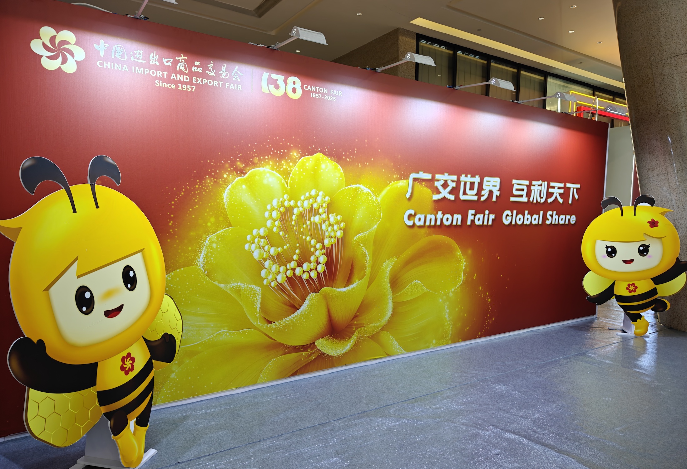 1015գ138㽻ڹݿĻ۷Ϊеļñݡࡣ ŵ