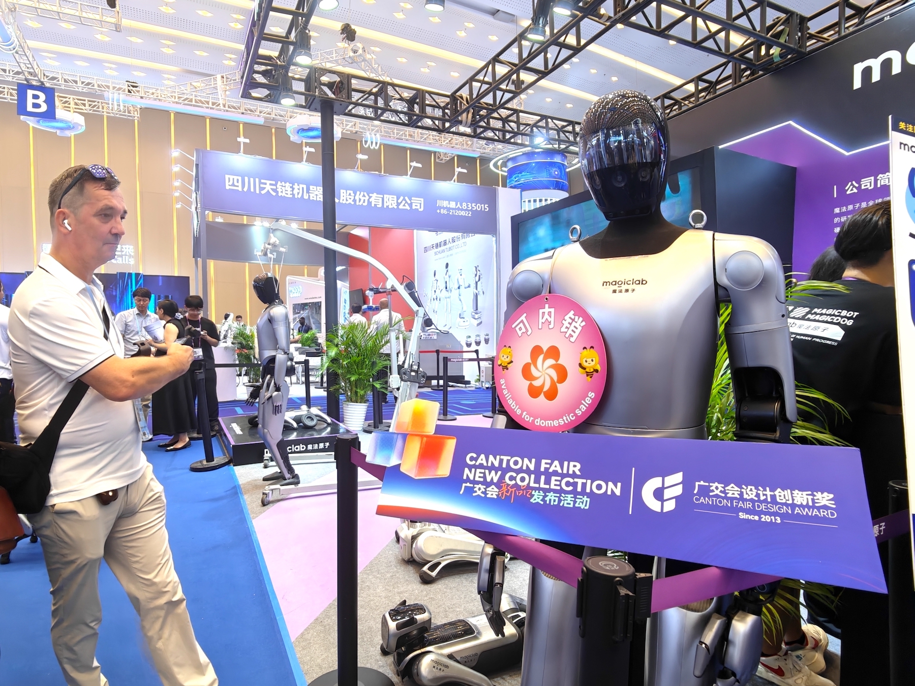 1015գ㽻ֳ˲Ʒʶ ŵ