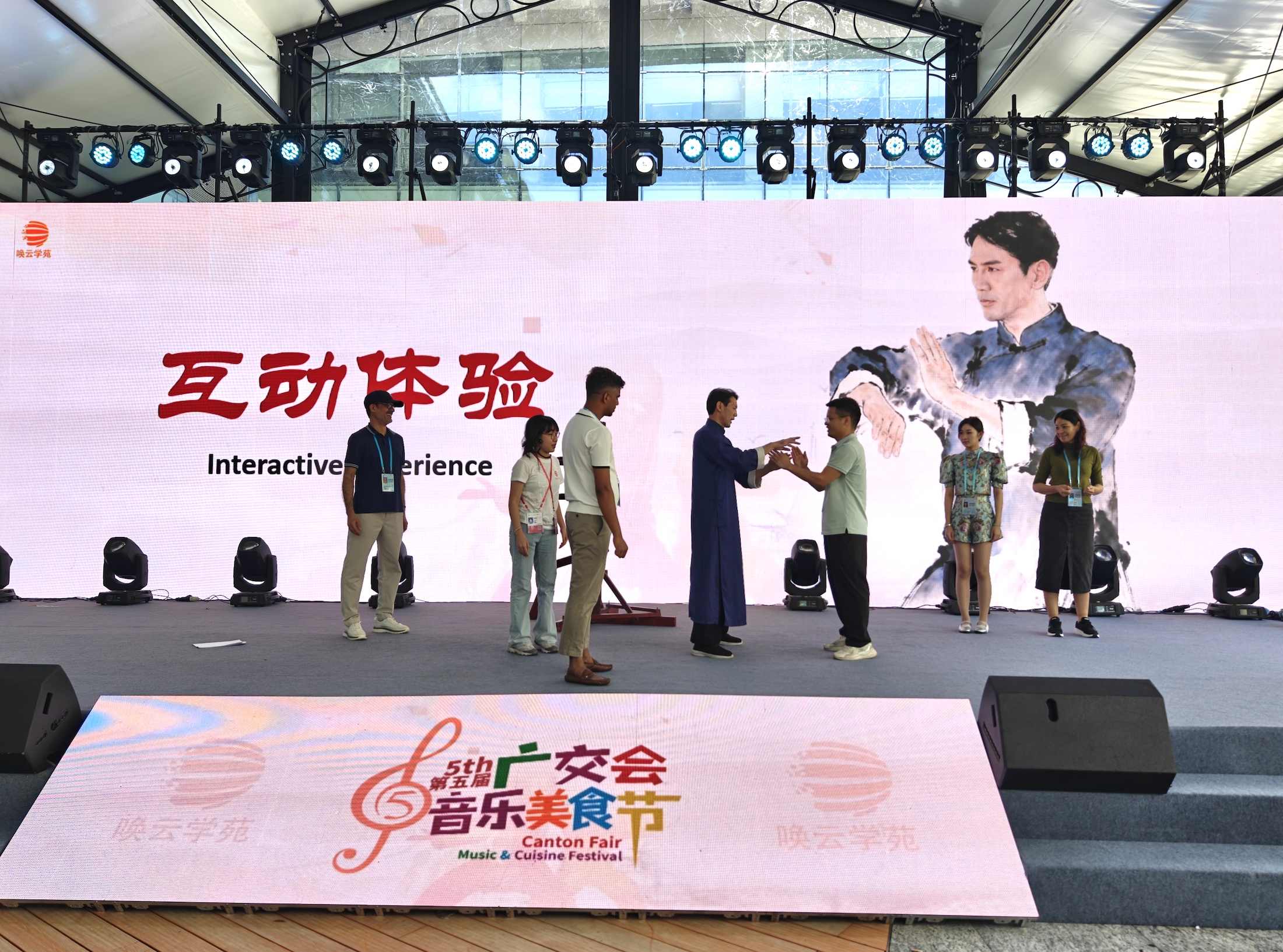 1015գ㽻ʳھУйͳӽȭ ŵ