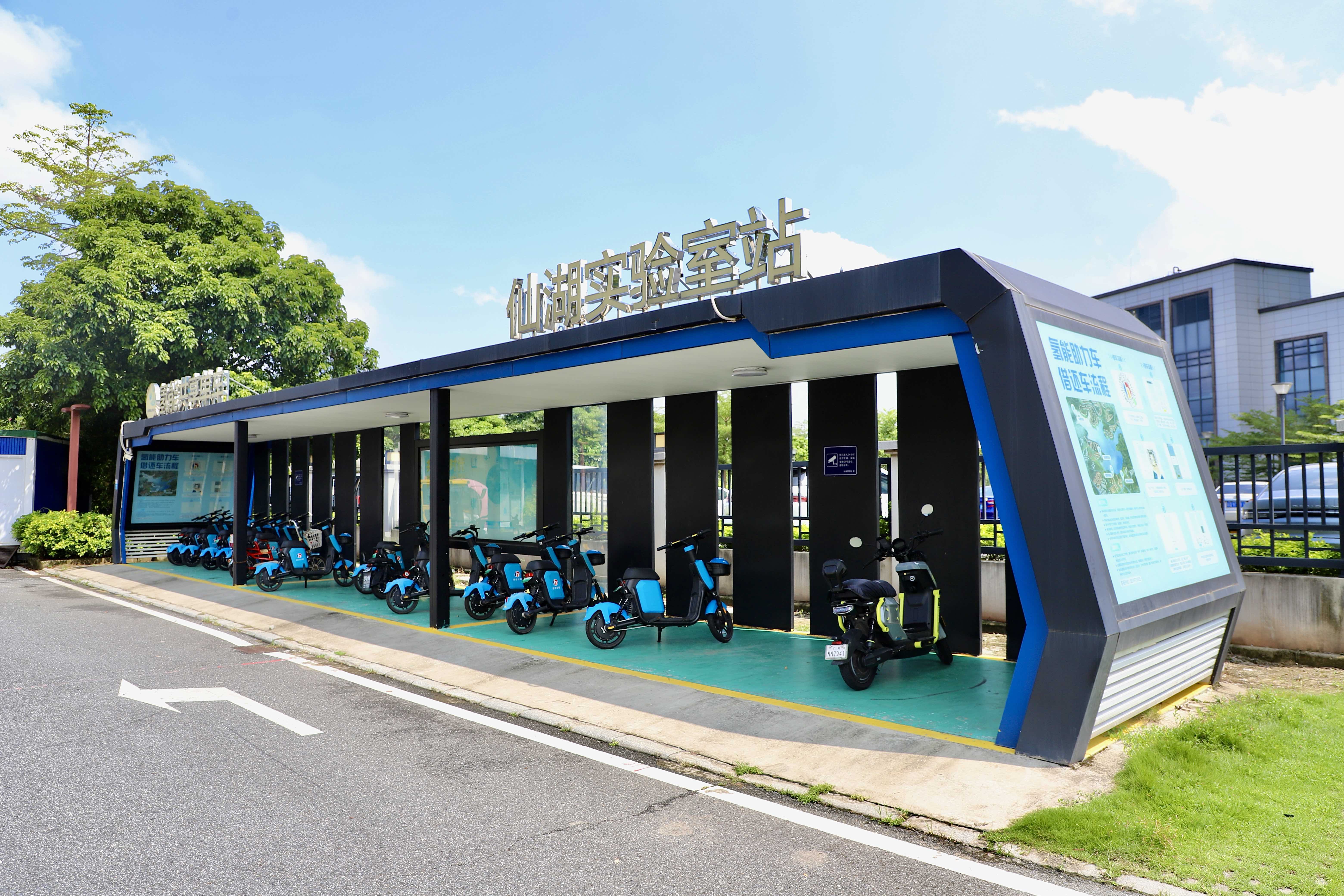 ɺ΢ͨʾĿеֳܹվṩܳĽ軹 