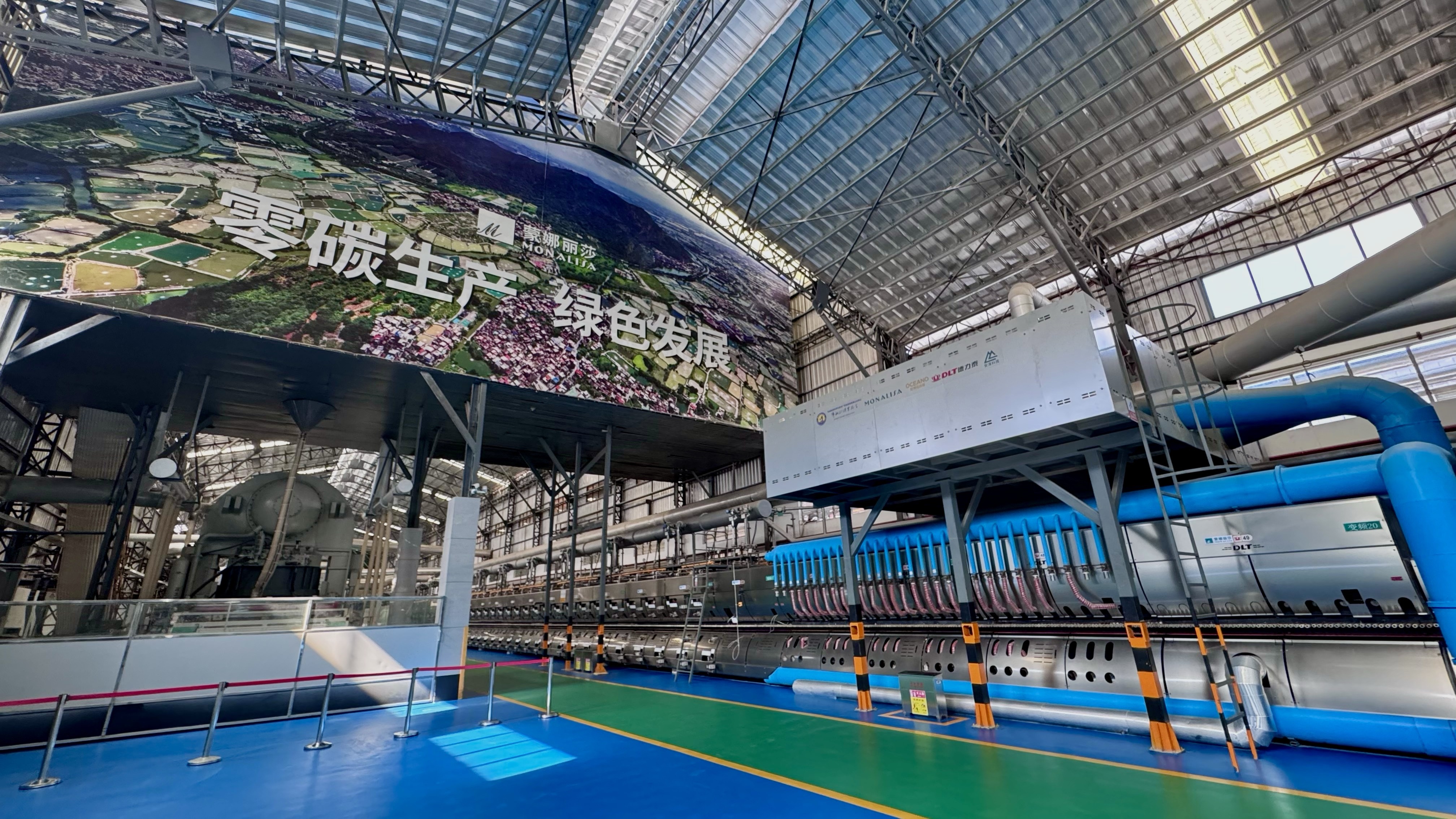 ȫմɹҵ̼ȼռʾڹ㶫ɽɯʽͶ 