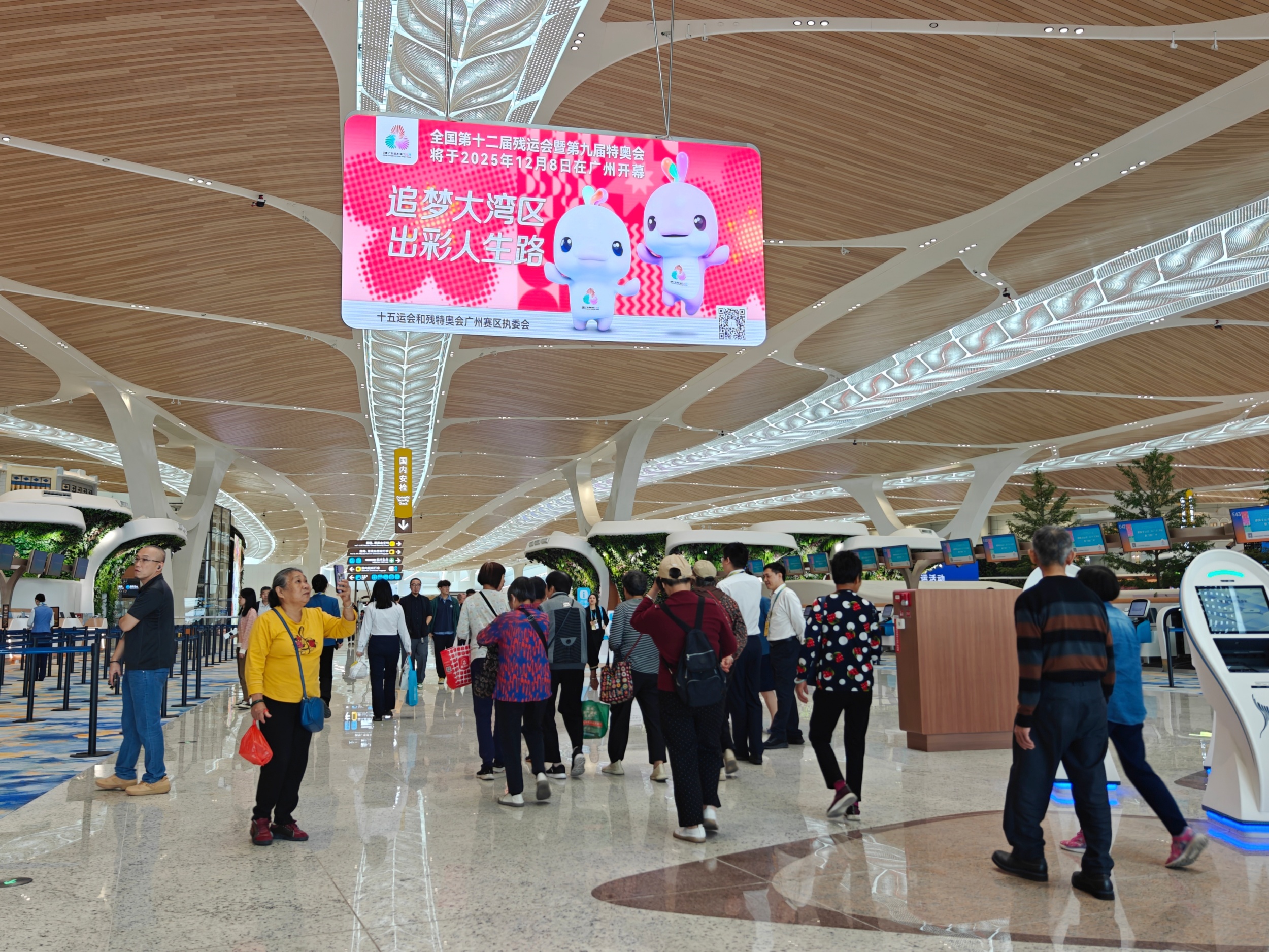 ʮ˻ἴĻ֮ʣT3վ¥Ͷˡ ŵ