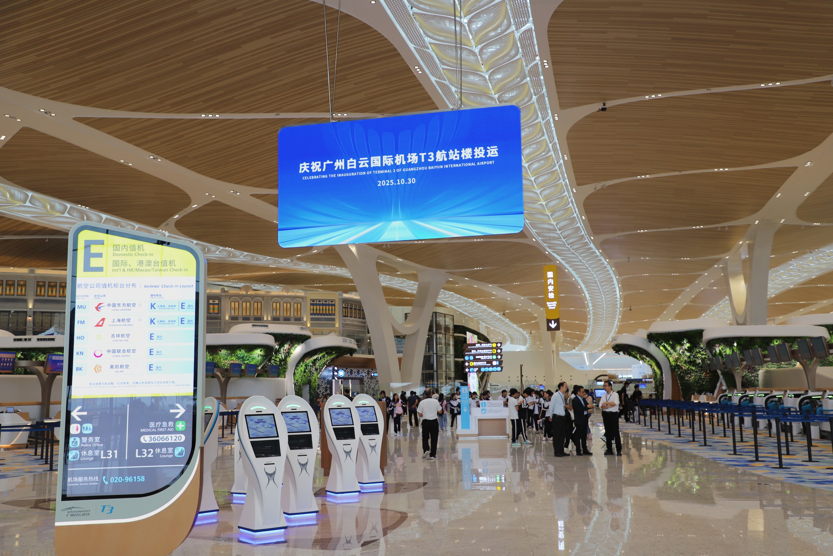 1030գݰƹʻT3վ¥ʽͶˡʵϰ 