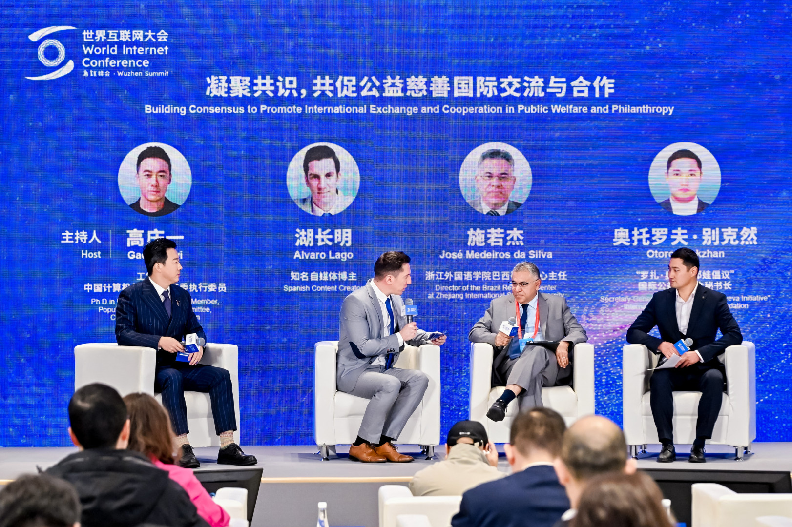 㽭ѧԺоʩܡͨҮ޳顱ʹ鳤޷򡤱ȻԲԻ췽ͼ