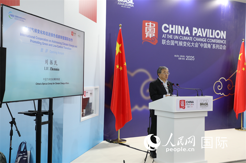 ʱ1112磬й仯ʹйǡӦ仯ʹٽɫ̼ת͹ʺ߻´ǡ  һ