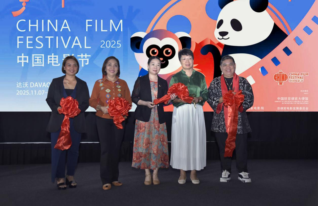 2025йӰڷɱопĻʽйפɱʹ ͼ