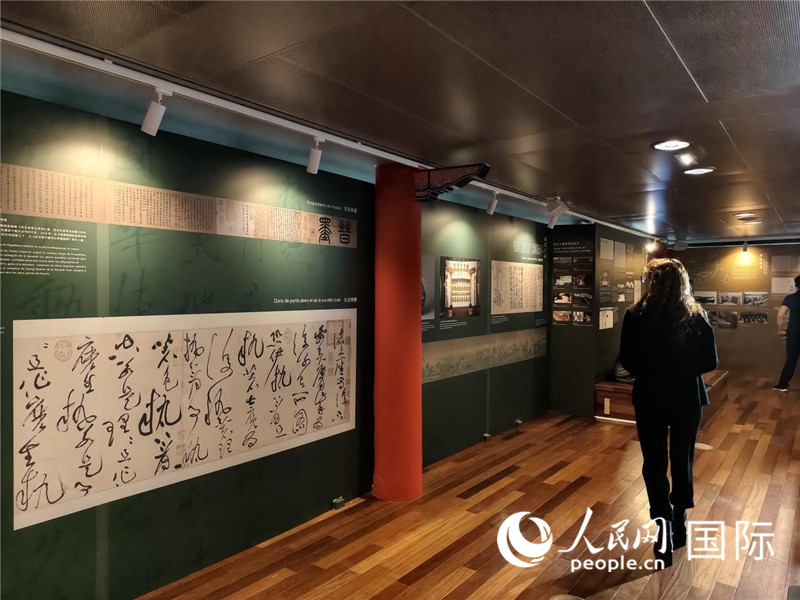 ĻʽαιۡػϽǵʹԺӰչڳ 㣩