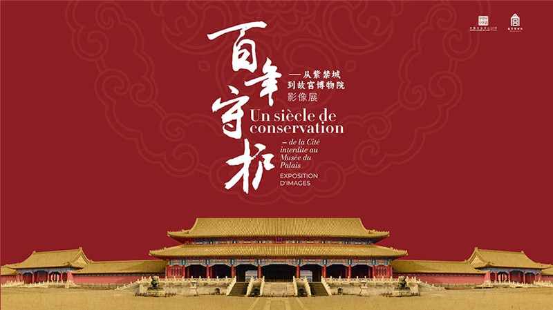 ػϽǵʹԺӰչٷʹԺͼ